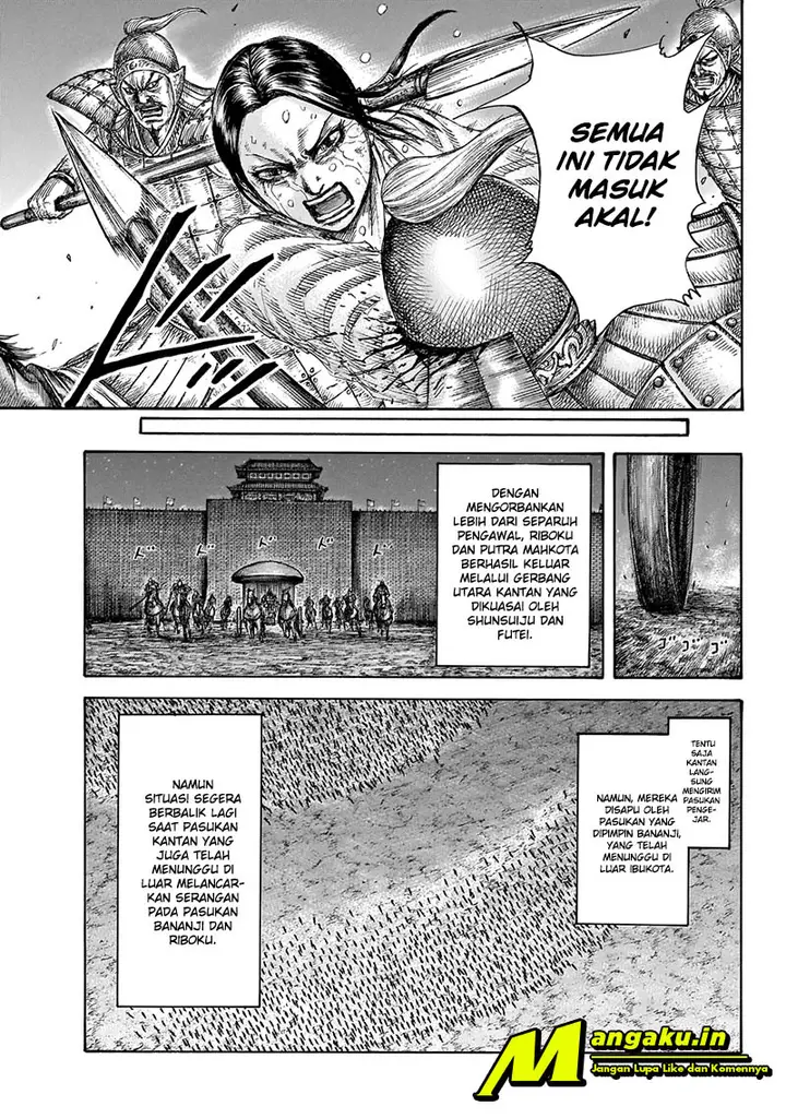 image-komik-kingdom-chapter-646-14/21