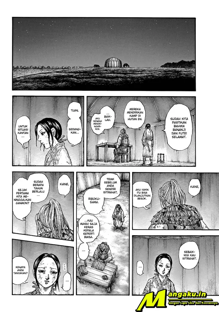 image-komik-kingdom-chapter-646-17/21