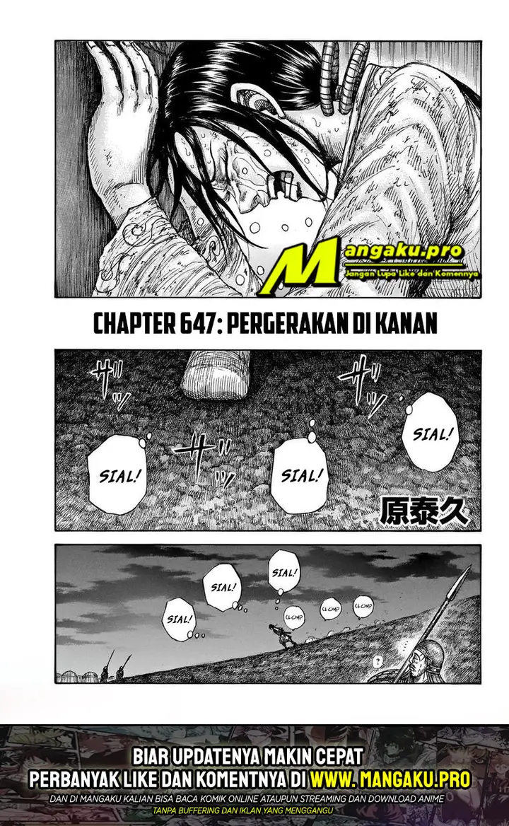 image-komik-kingdom-chapter-647-1/20