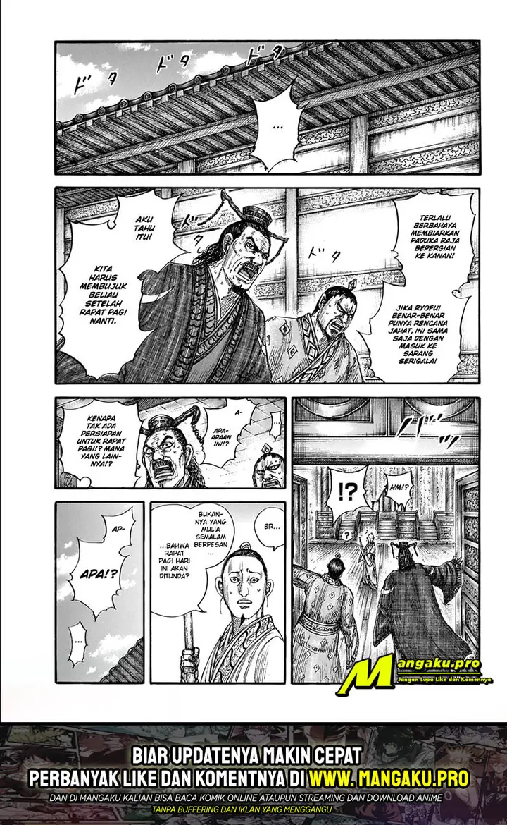 image-komik-kingdom-chapter-648-2/21