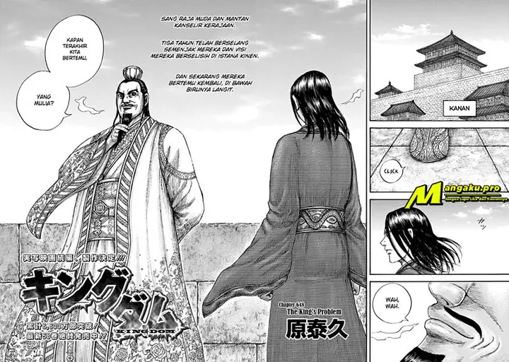 image-komik-kingdom-chapter-648-3/21