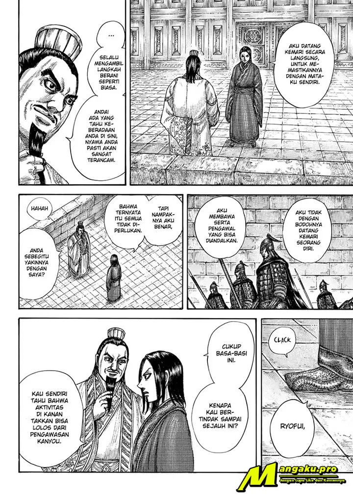 image-komik-kingdom-chapter-648-6/21