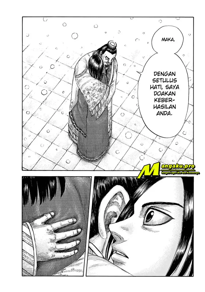image-komik-kingdom-chapter-648-13/21