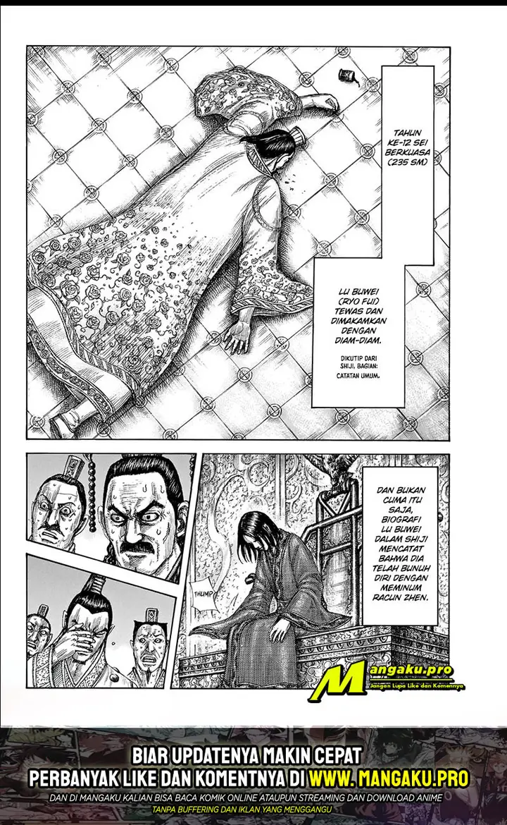image-komik-kingdom-chapter-648-18/21