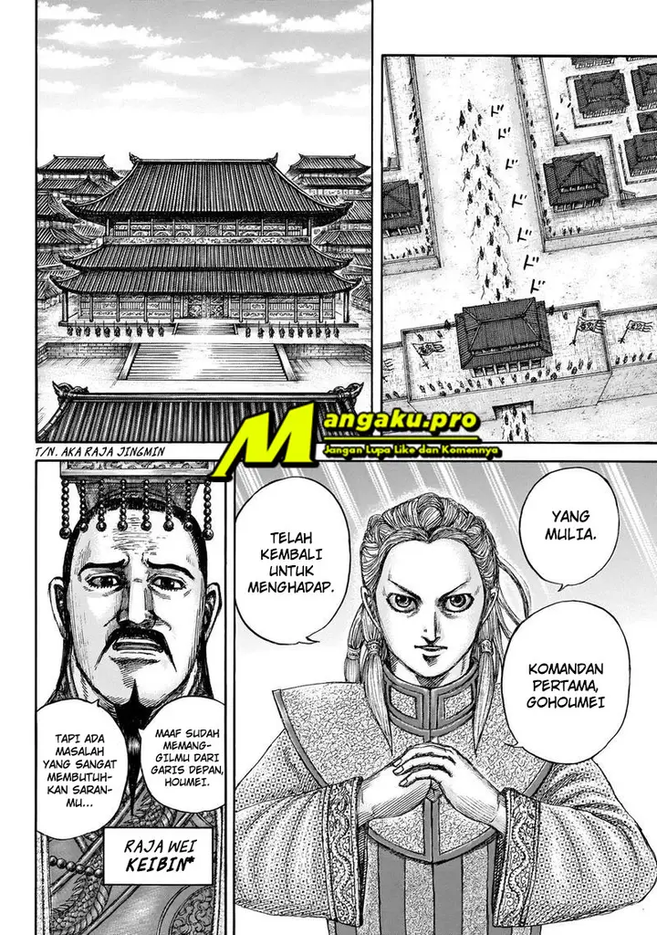 image-komik-kingdom-chapter-649-14/20