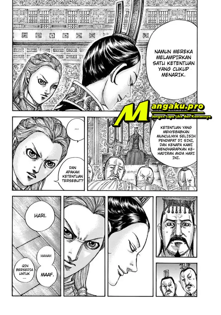 image-komik-kingdom-chapter-649-16/20
