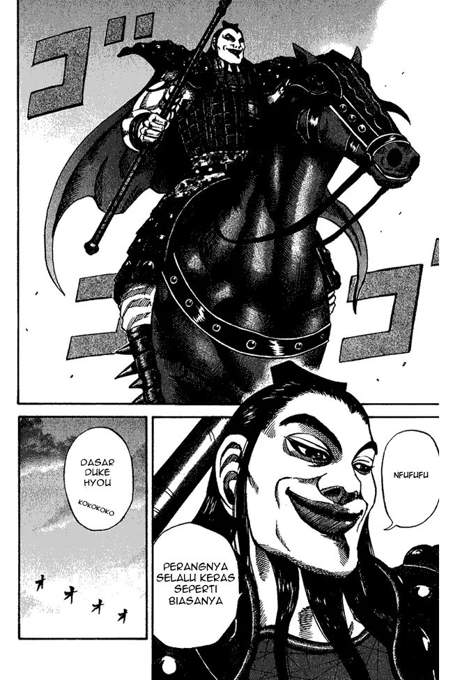 image-komik-kingdom-chapter-65-1/17