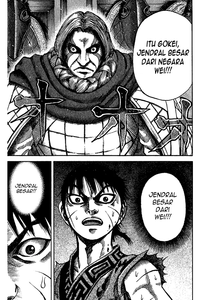image-komik-kingdom-chapter-65-4/17