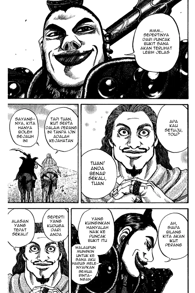 image-komik-kingdom-chapter-65-8/17