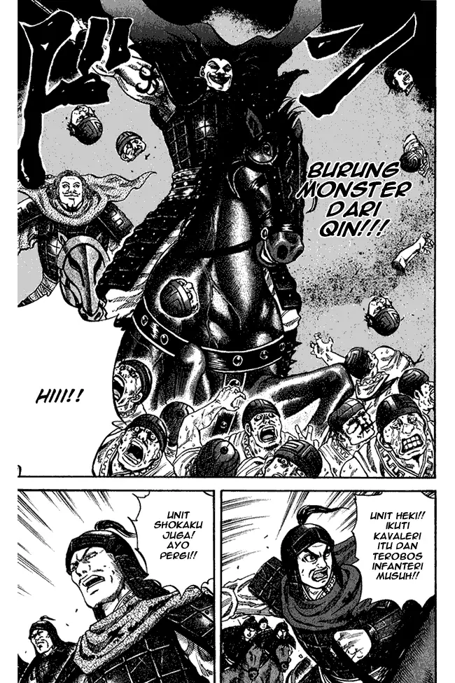 image-komik-kingdom-chapter-65-11/17