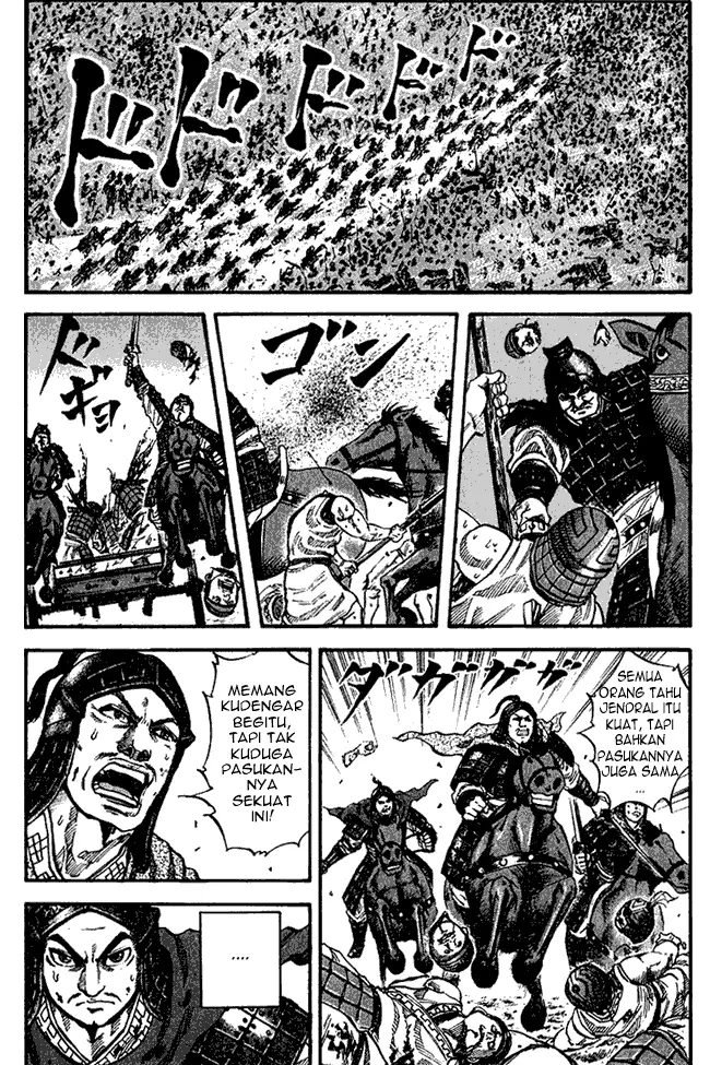 image-komik-kingdom-chapter-65-12/17