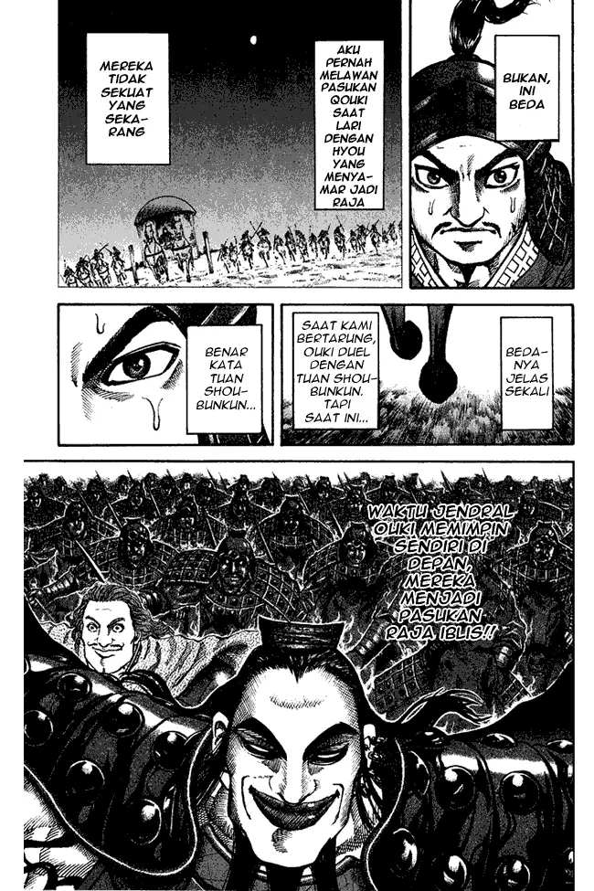 image-komik-kingdom-chapter-65-13/17