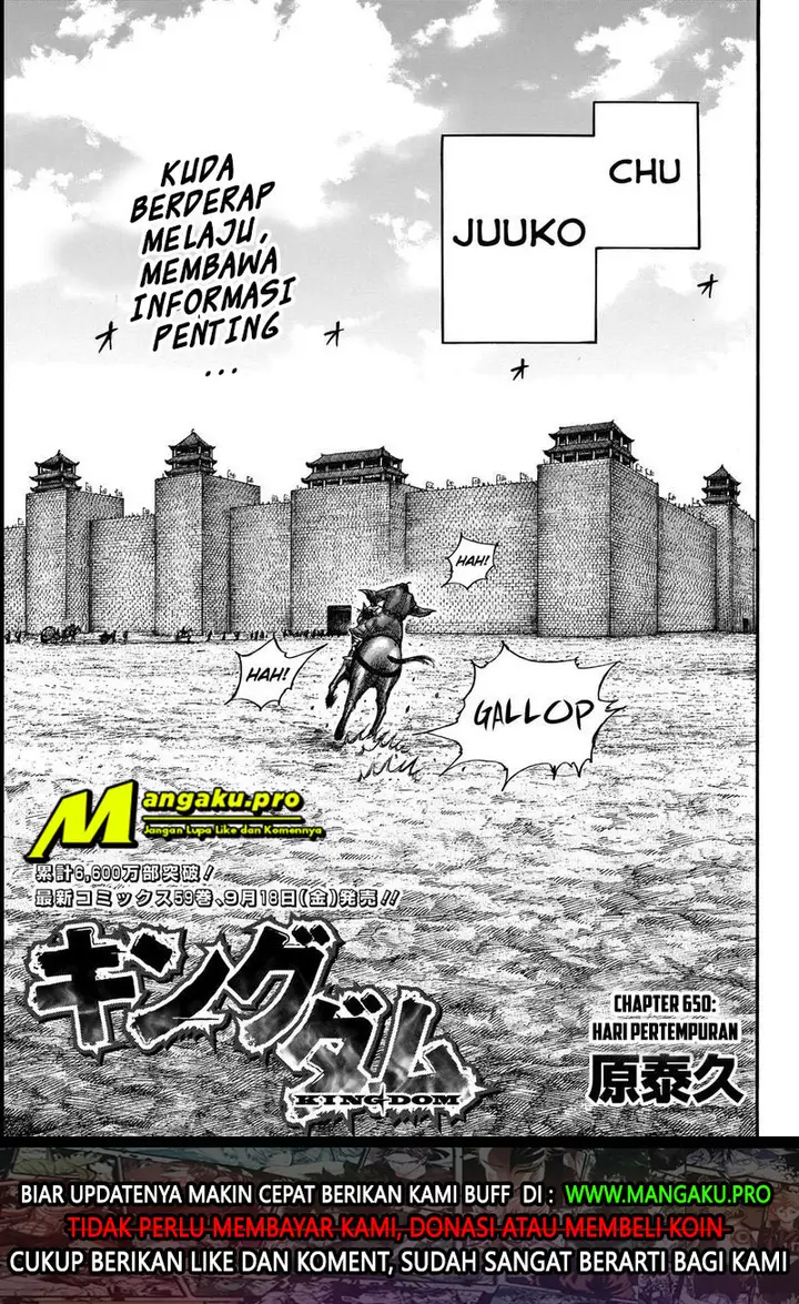 image-komik-kingdom-chapter-650-2/19