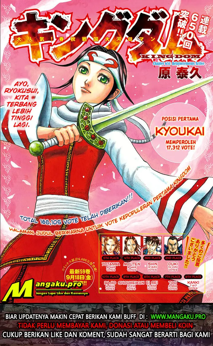 image-komik-kingdom-chapter-651-2/19
