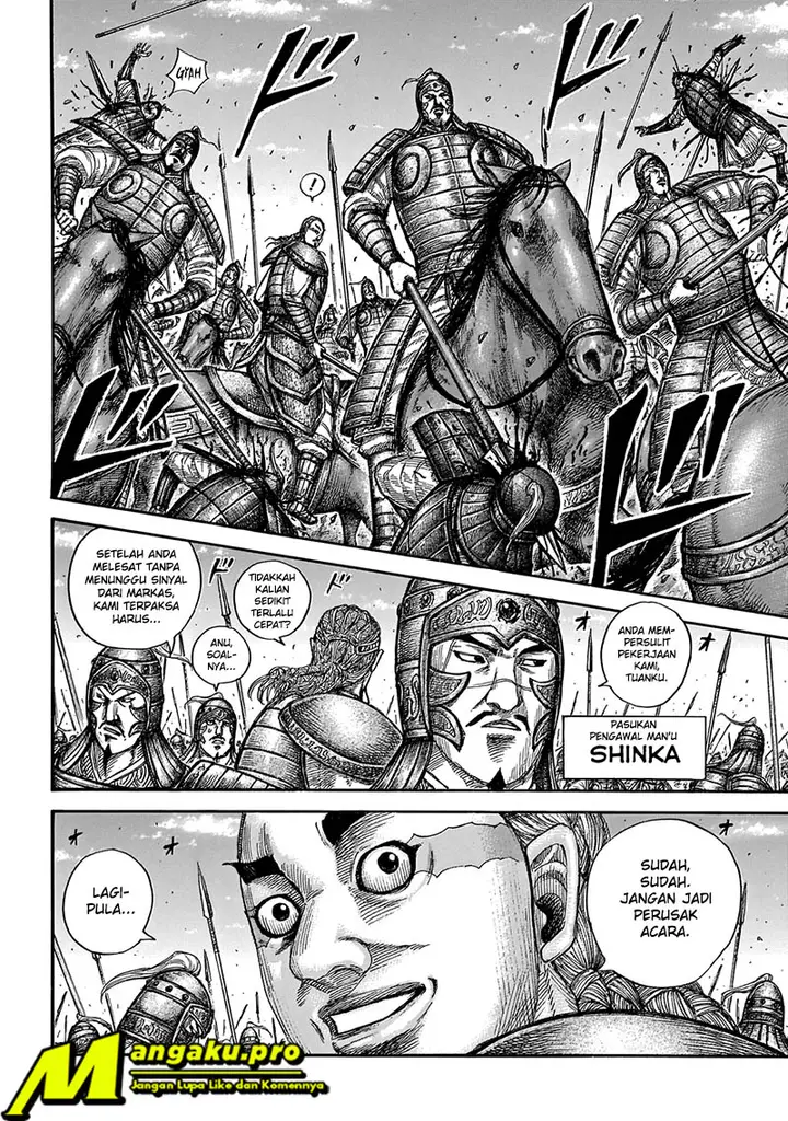 image-komik-kingdom-chapter-651-7/19