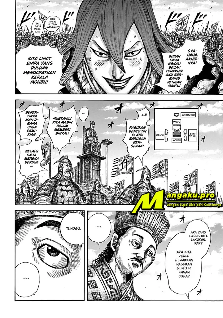image-komik-kingdom-chapter-651-11/19