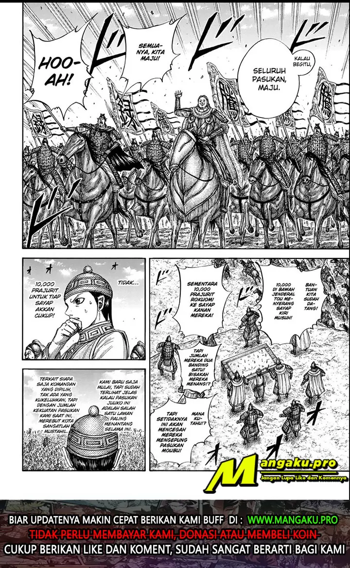 image-komik-kingdom-chapter-651-16/19