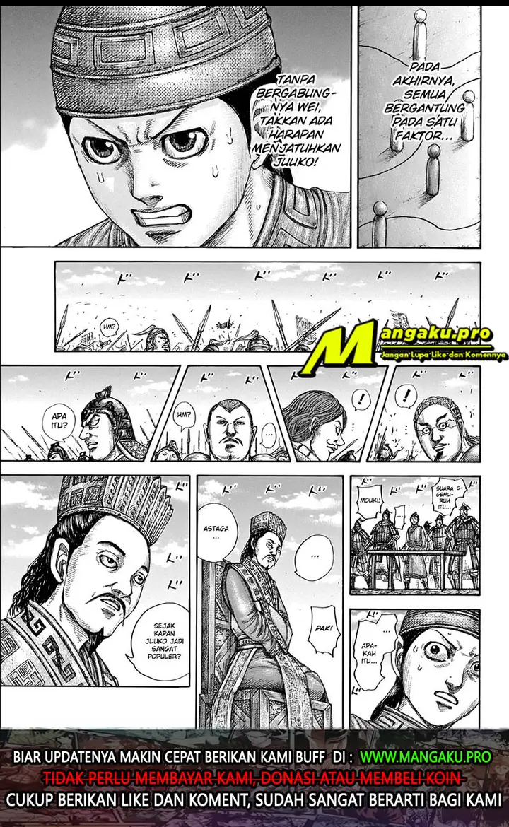 image-komik-kingdom-chapter-651-17/19