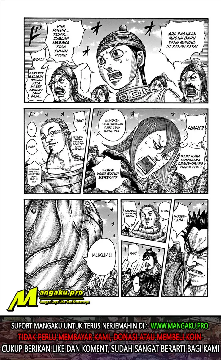 image-komik-kingdom-chapter-652-2/20