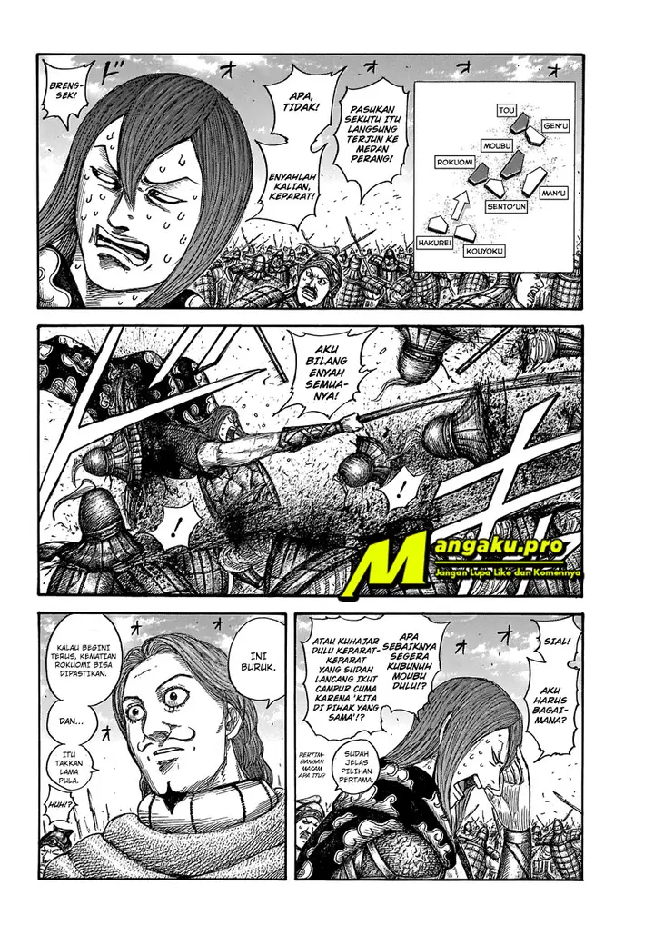 image-komik-kingdom-chapter-652-4/20