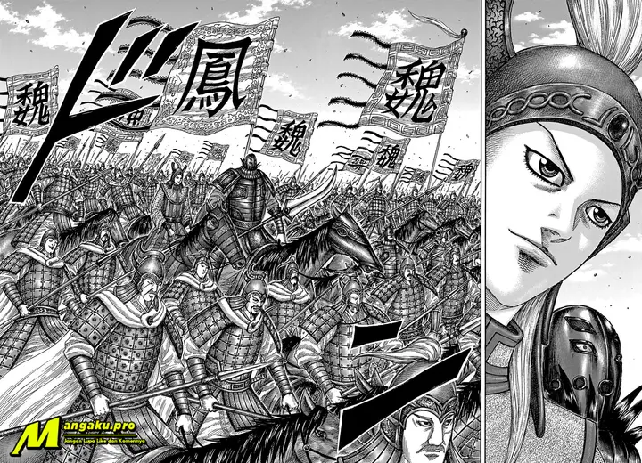 image-komik-kingdom-chapter-652-12/20