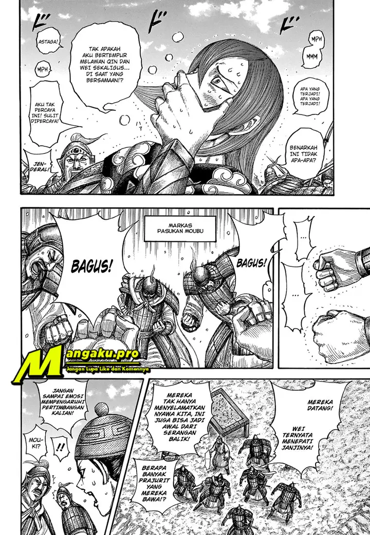 image-komik-kingdom-chapter-652-15/20