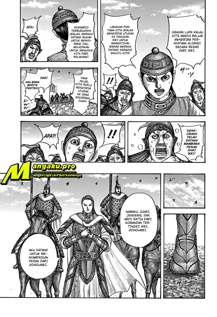 image-komik-kingdom-chapter-652-16/20