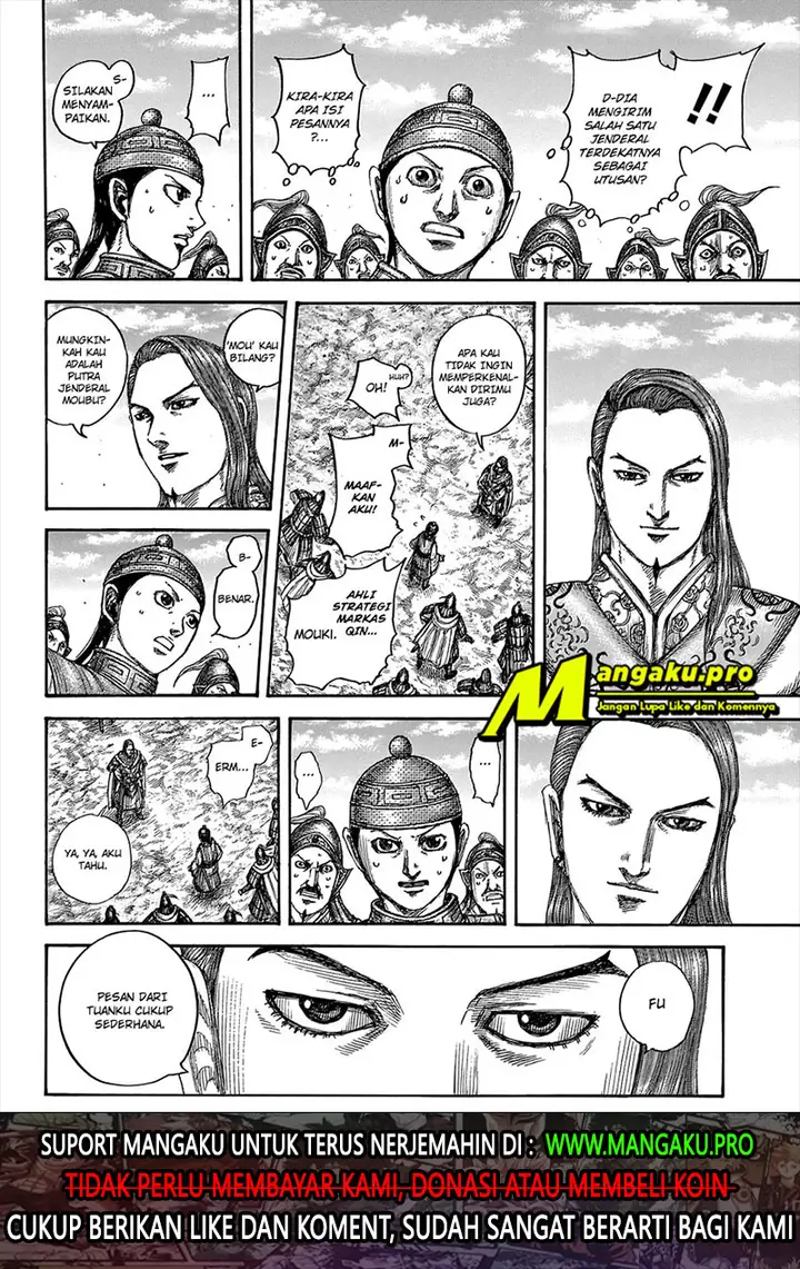 image-komik-kingdom-chapter-652-17/20