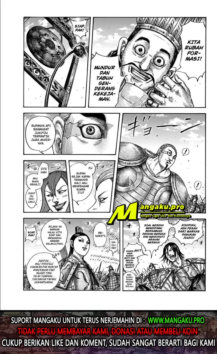 image-komik-kingdom-chapter-653-1/18