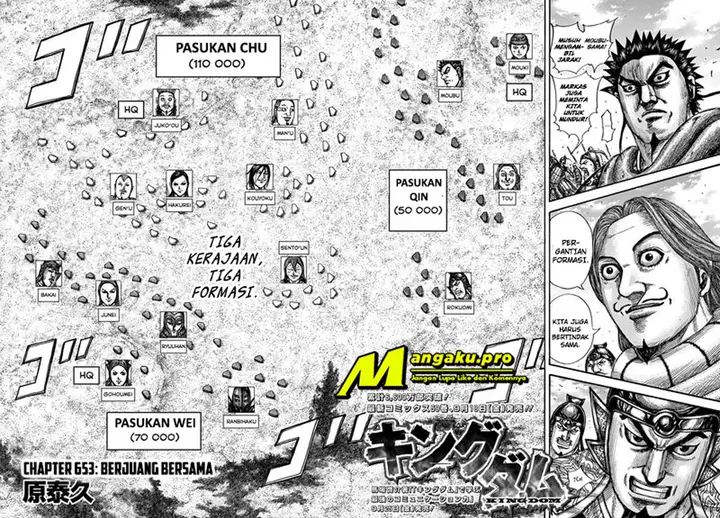 image-komik-kingdom-chapter-653-2/18
