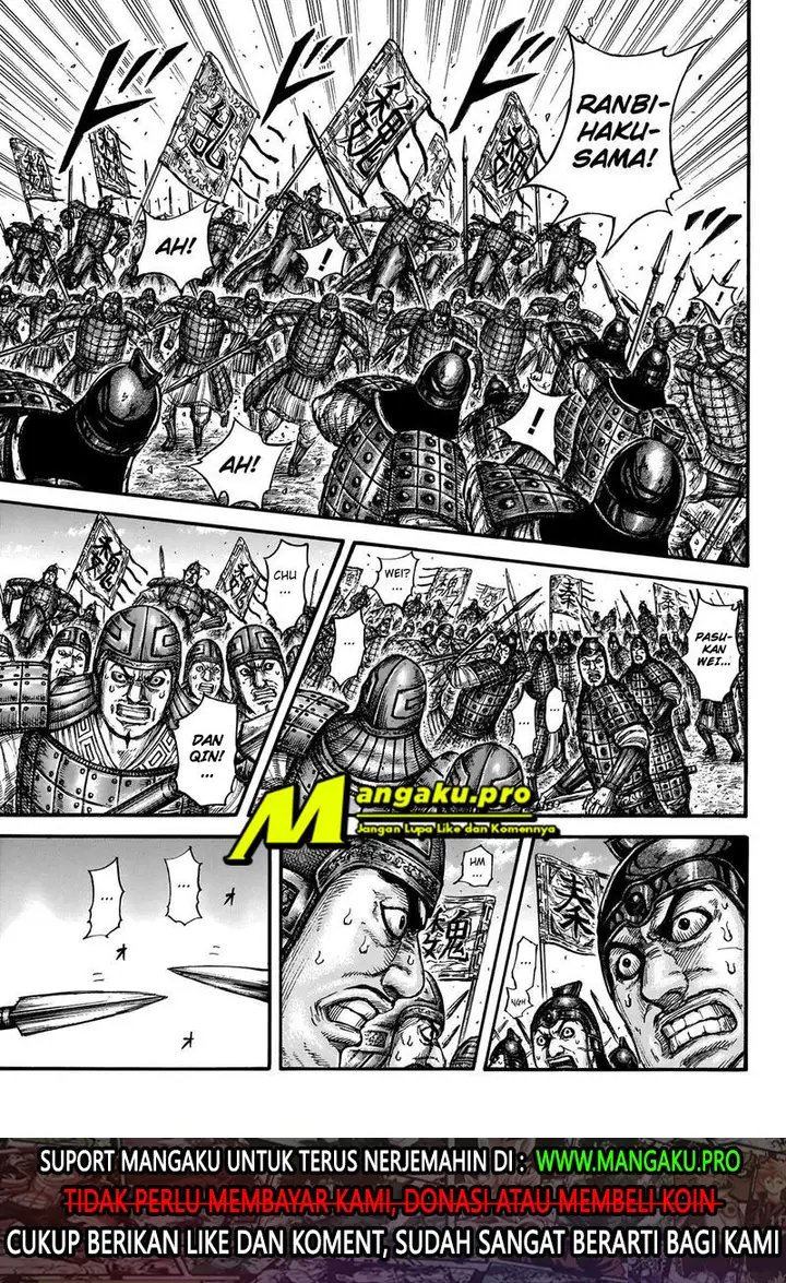 image-komik-kingdom-chapter-653-14/18
