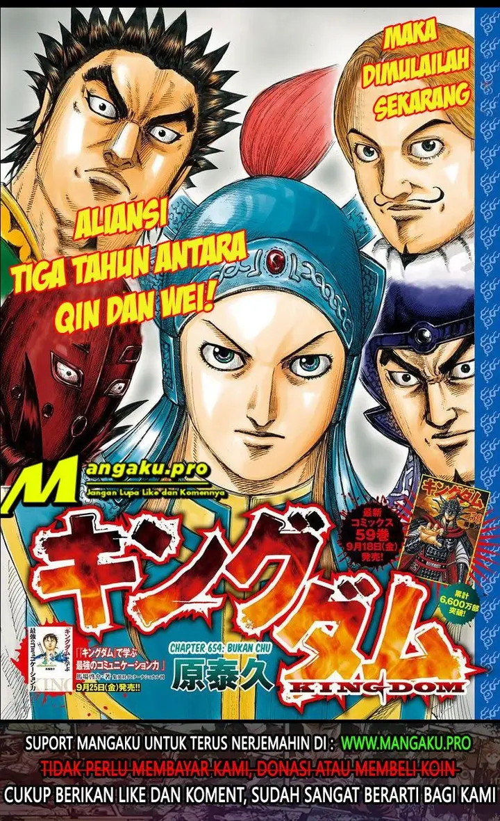 image-komik-kingdom-chapter-654-1/22