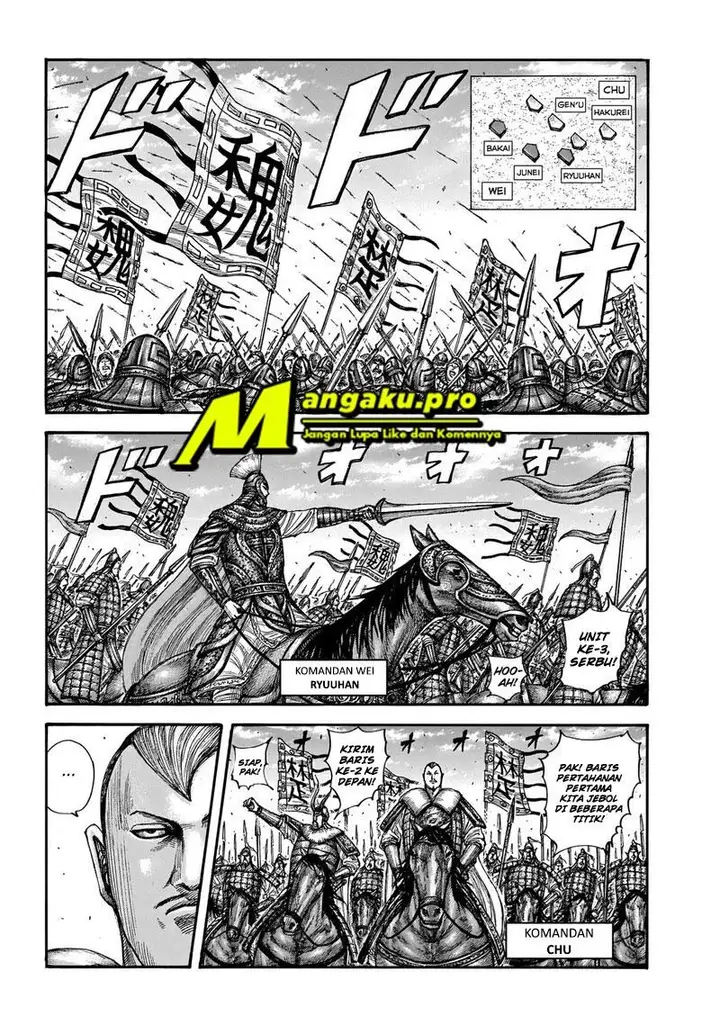 image-komik-kingdom-chapter-654-3/22