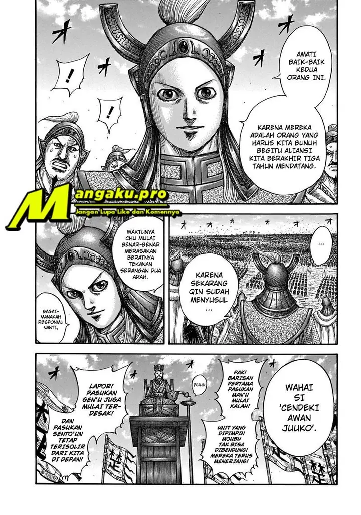 image-komik-kingdom-chapter-654-12/22