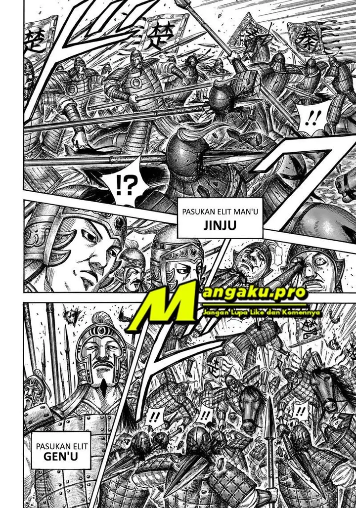 image-komik-kingdom-chapter-654-15/22