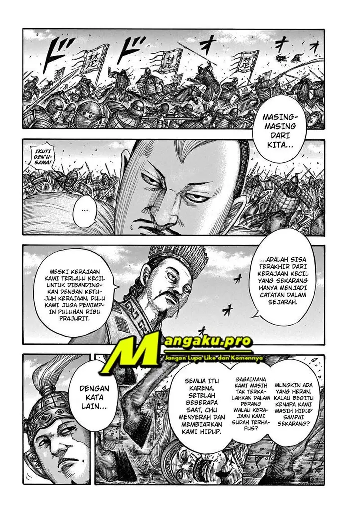 image-komik-kingdom-chapter-654-17/22
