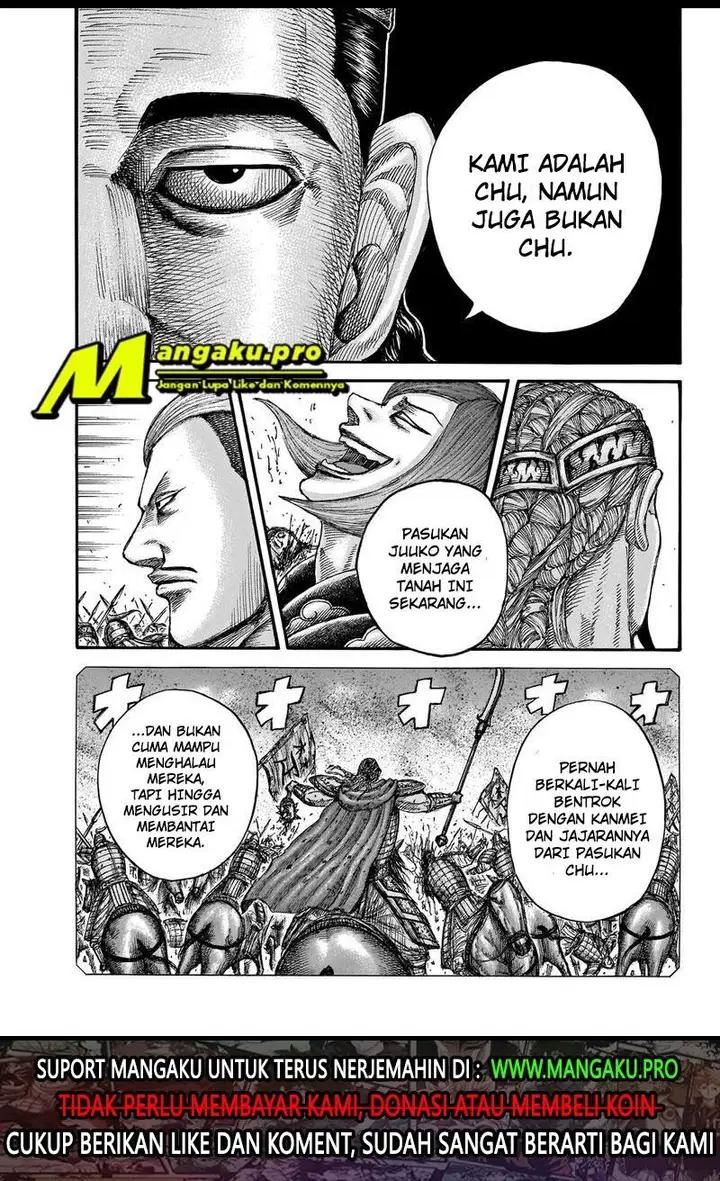 image-komik-kingdom-chapter-654-18/22