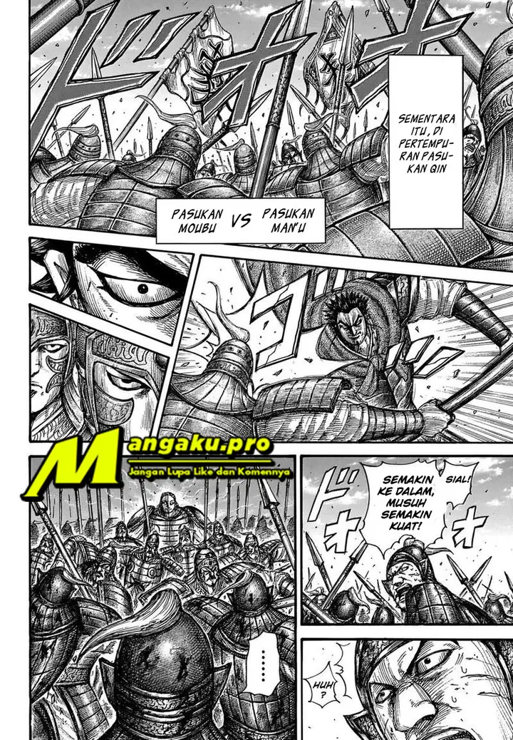 image-komik-kingdom-chapter-655-6/21