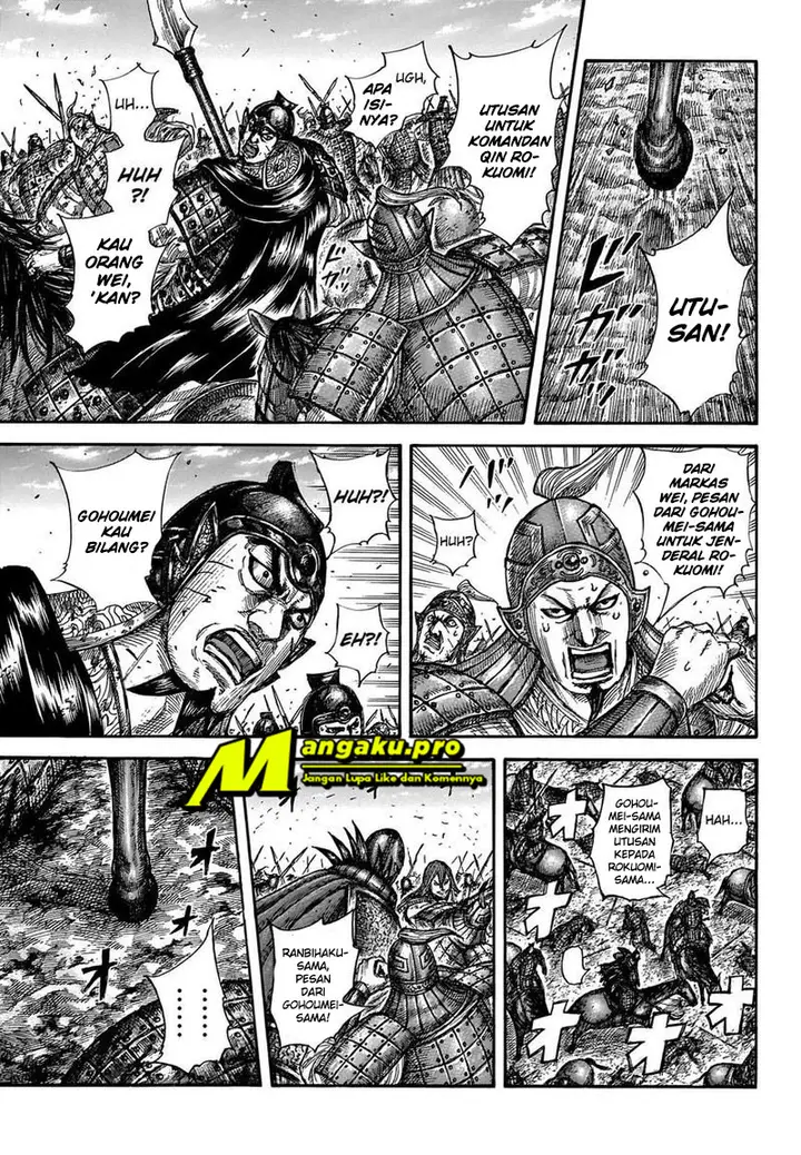 image-komik-kingdom-chapter-655-12/21