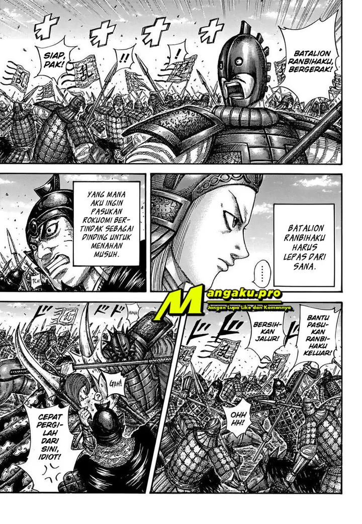 image-komik-kingdom-chapter-655-14/21