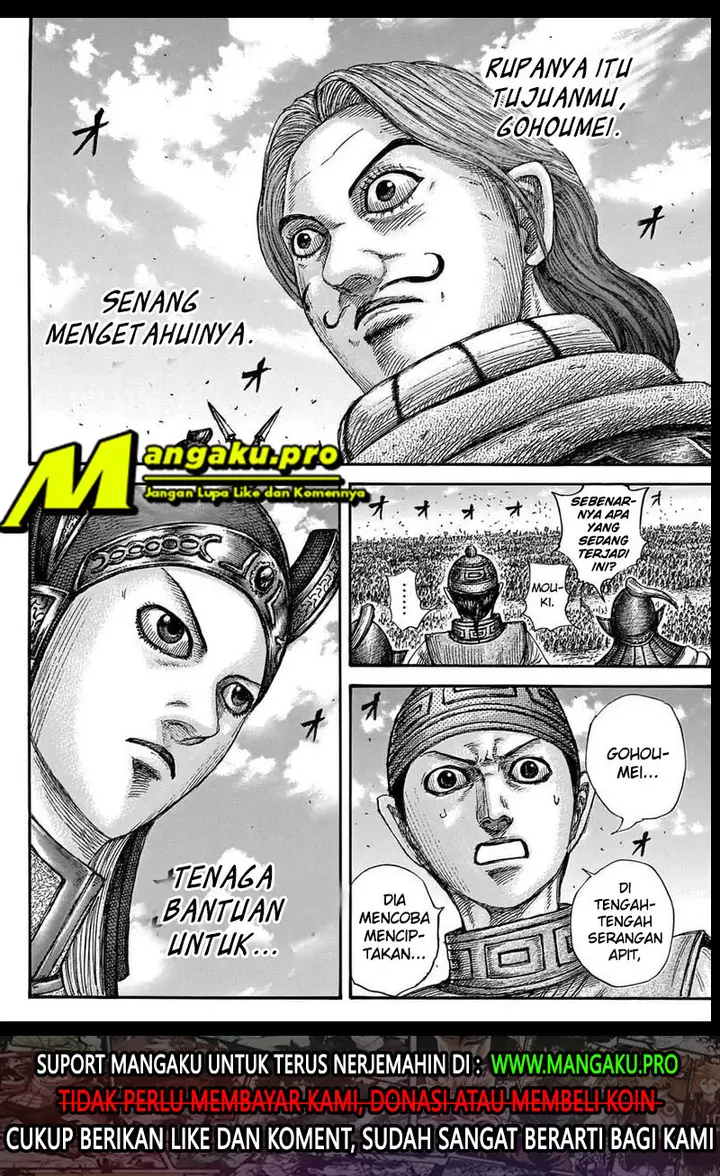 image-komik-kingdom-chapter-655-18/21