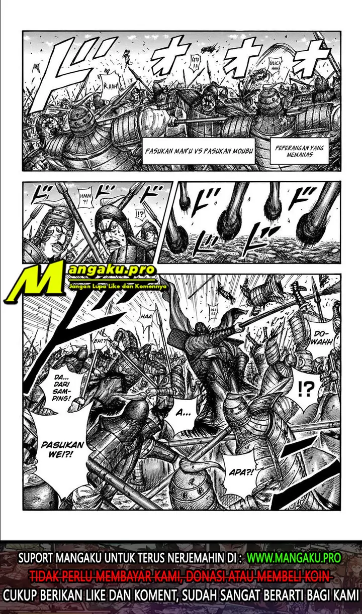 image-komik-kingdom-chapter-656-1/18