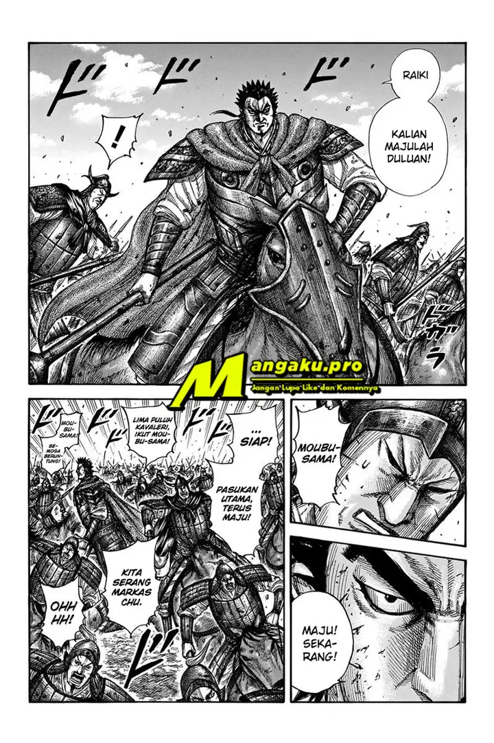 image-komik-kingdom-chapter-656-7/18