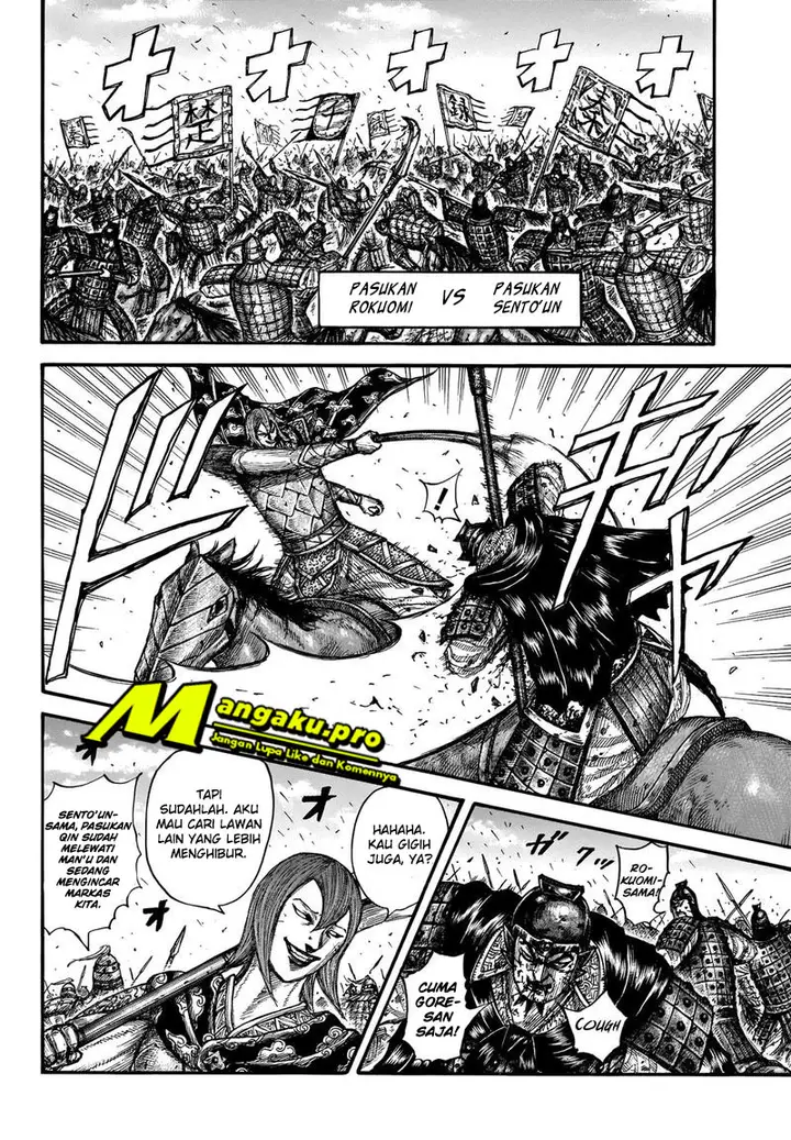 image-komik-kingdom-chapter-656-9/18