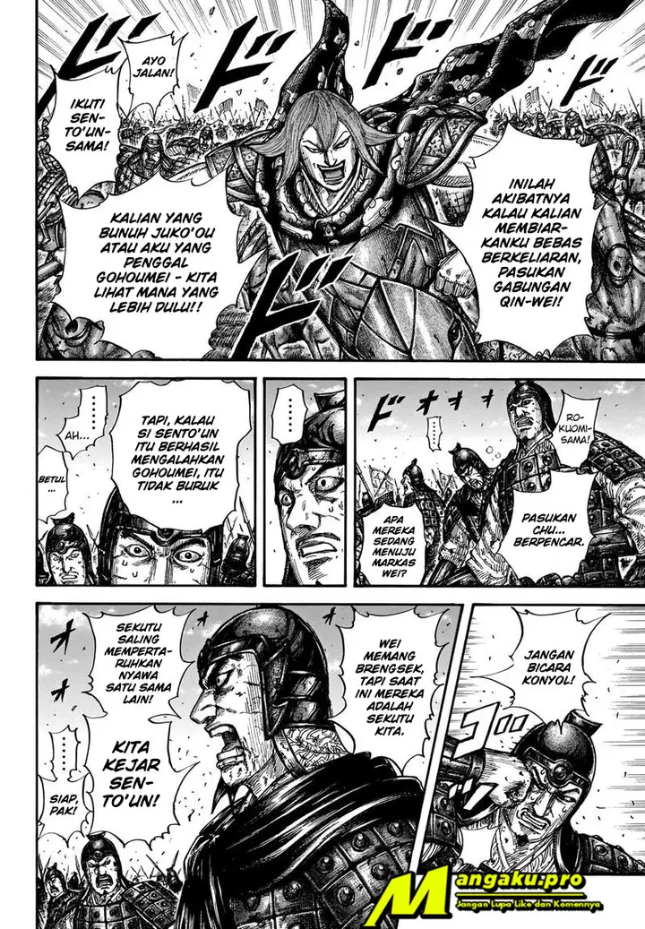 image-komik-kingdom-chapter-656-11/18