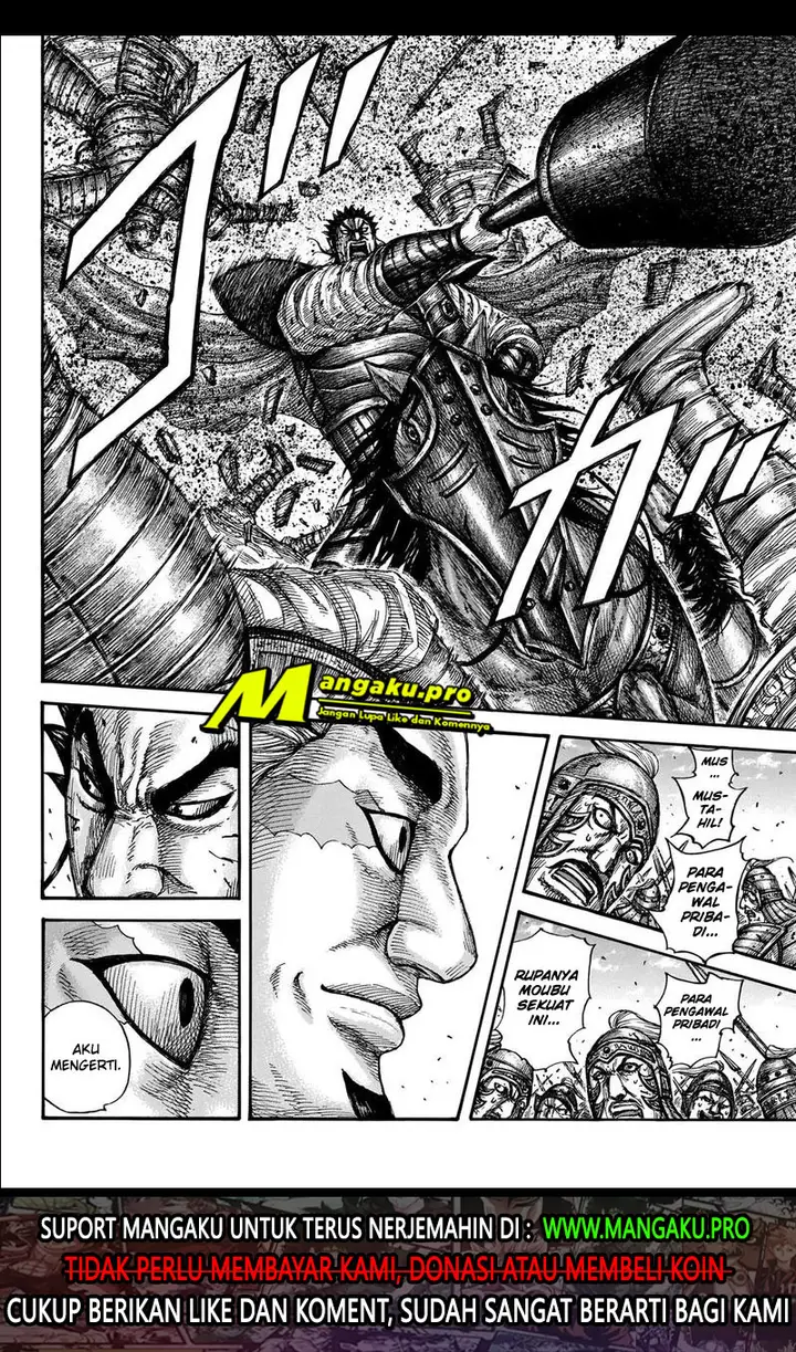 image-komik-kingdom-chapter-656-13/18