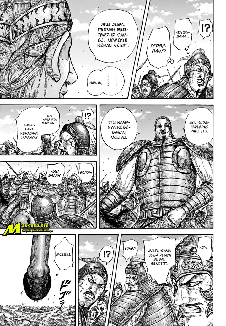 image-komik-kingdom-chapter-657-12/19