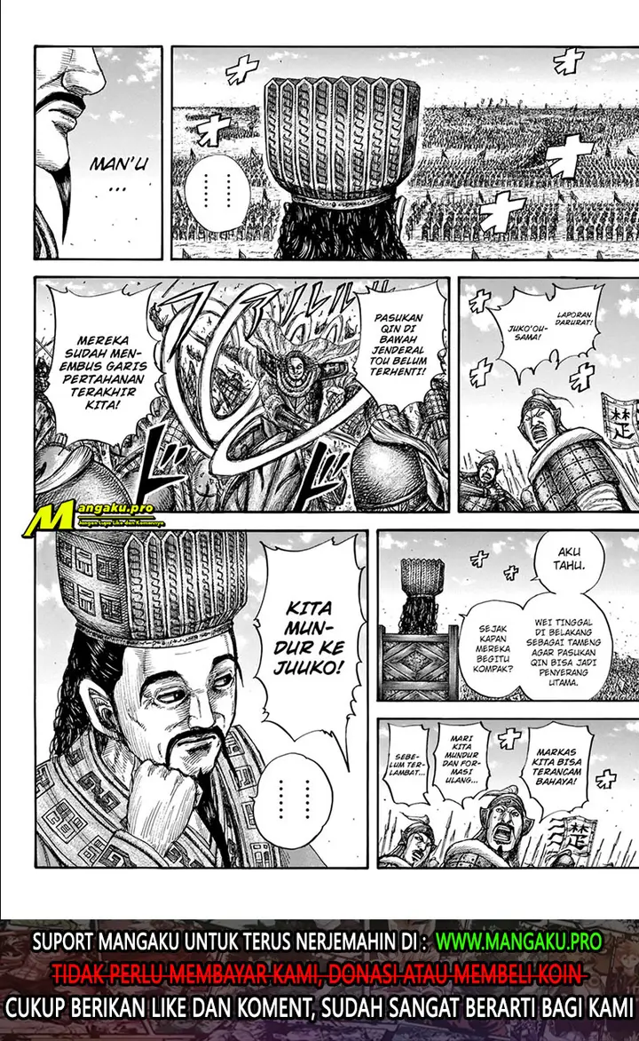 image-komik-kingdom-chapter-657-15/19