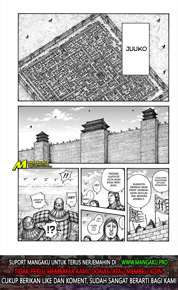 image-komik-kingdom-chapter-657-16/19