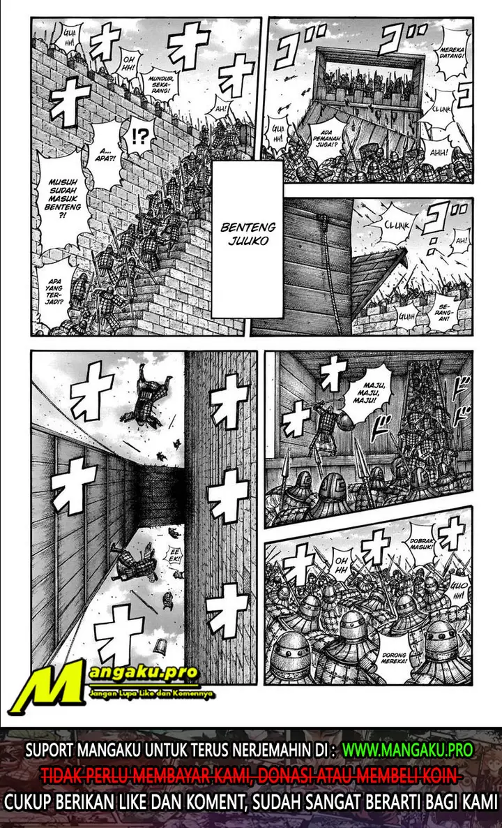 image-komik-kingdom-chapter-658-1/20